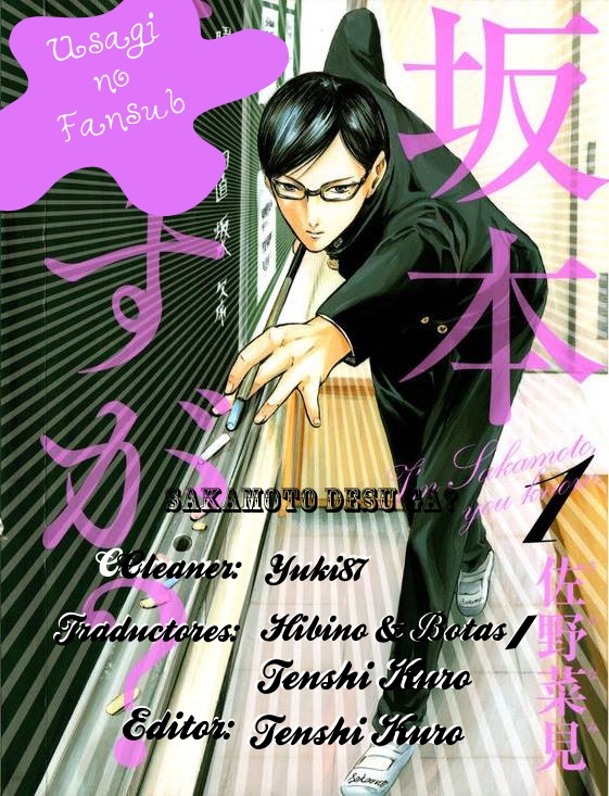 Sakamoto desu ga?-Volume 3 Chapter 15