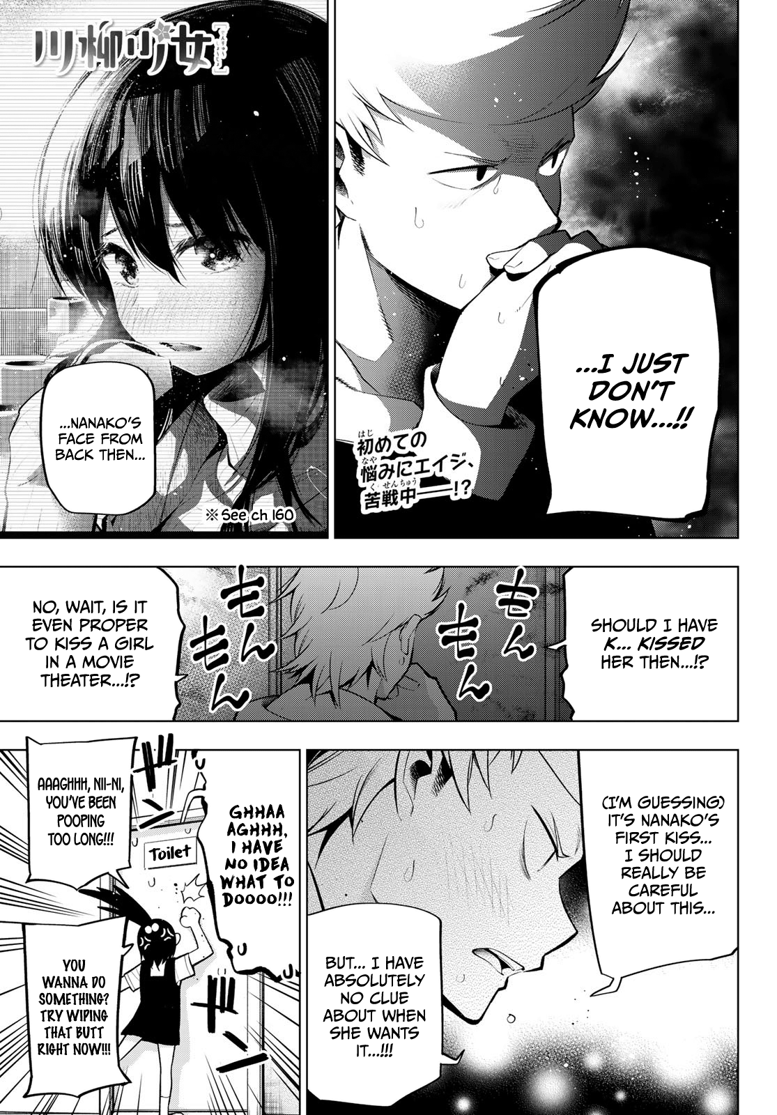 Senryuu Shoujo-Chapter 164